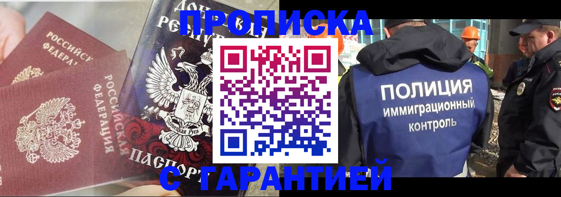 форма 3 в Тутаеве