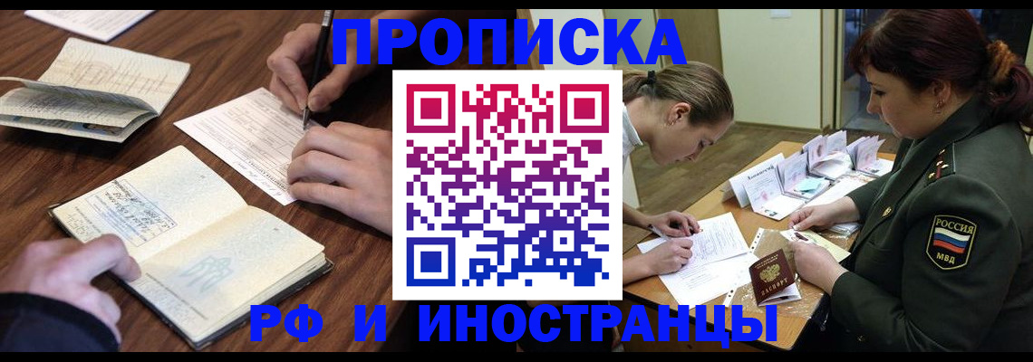 форма 3 в Тутаеве